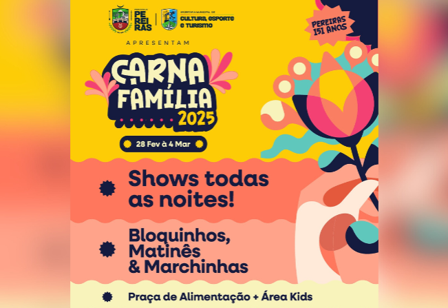 O Carnaval está chegando!